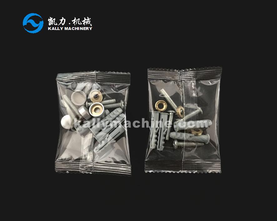 towel rack fitting package towel rack fitting package